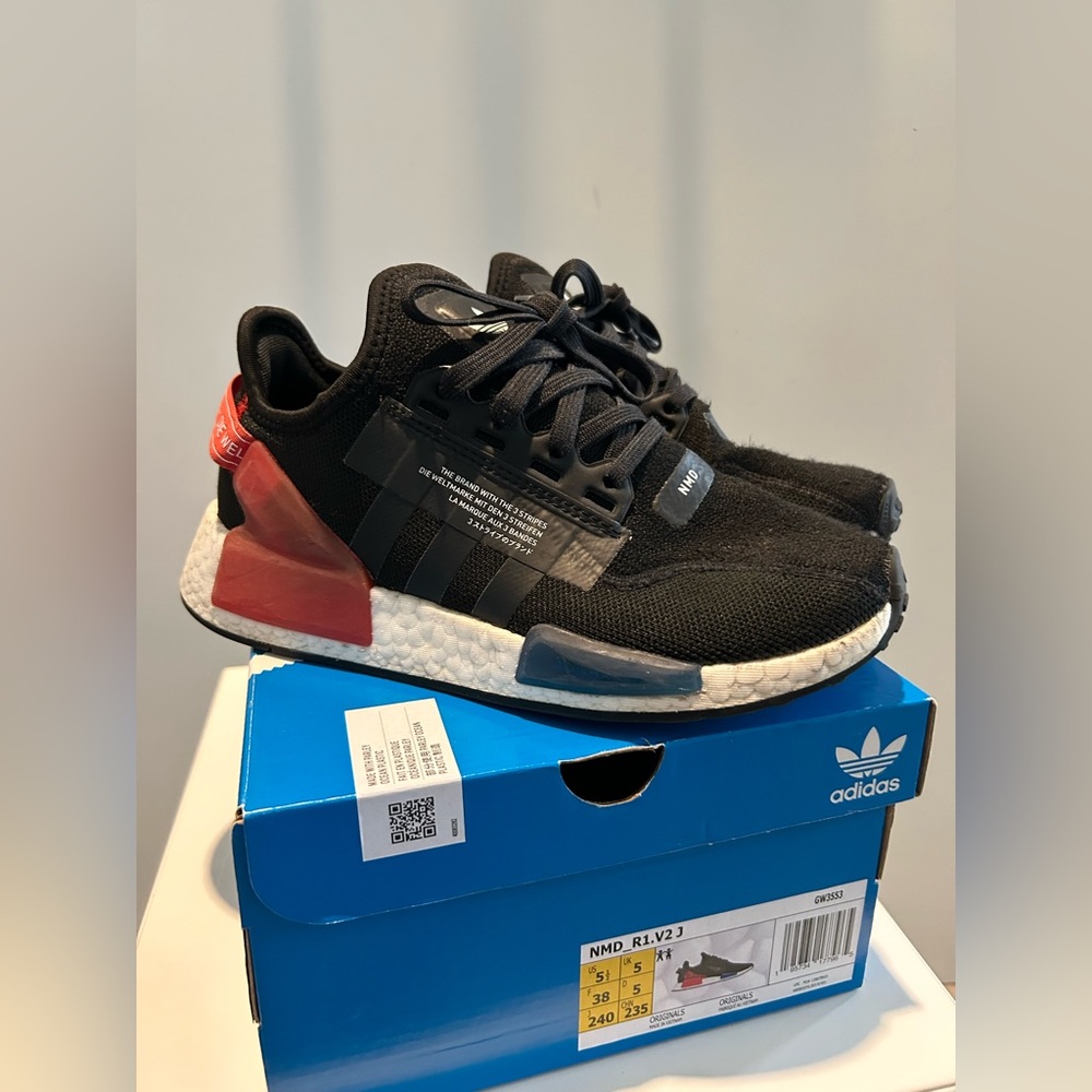 Adidas NMD runner Size 5.5